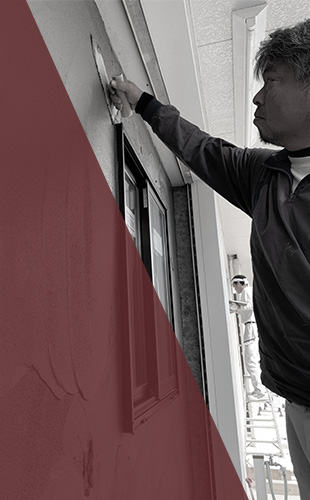 みとう工業代表、一級左官技能士の美藤正樹